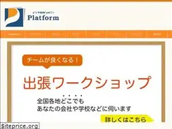 Sites similar to plafo.info