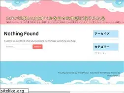 Sites similar to plage-dargent.com