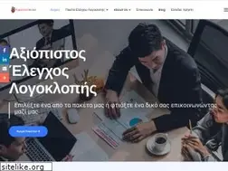 Sites similar to plagiarism-checker.gr