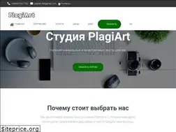 Sites similar to plagiart.net