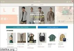 Sites similar to plain-me.com
