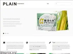 Sites similar to plain.jp