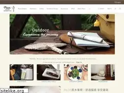Sites similar to plain.tw