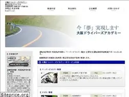 Sites similar to plainal.com