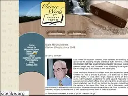 Sites similar to plainerwords.com