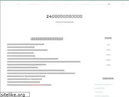 Sites similar to plainfront.com