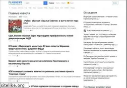 Sites similar to plainnews.ru