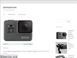 Sites similar to plainspot.com