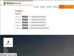 Sites similar to plaisir-i.com