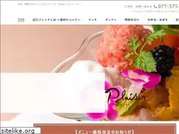 Sites similar to plaisir-oumi.com