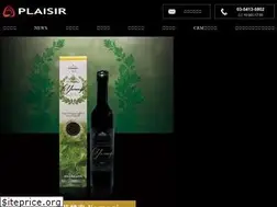 Sites similar to plaisir2010.net