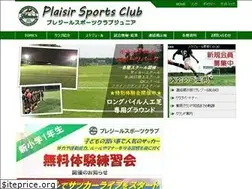 Sites similar to plaisirsc.com