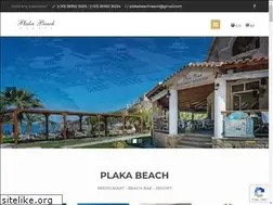 Sites similar to plakabeach.gr
