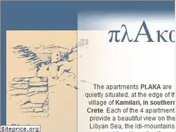 Sites similar to plakakreta.com