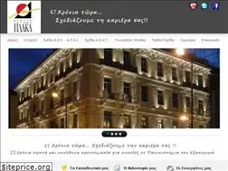 Sites similar to plakas.gr