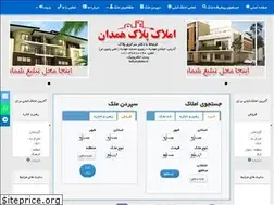 Sites similar to plake.ir