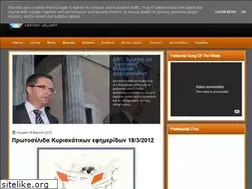 Sites similar to plakitsa4all.blogspot.com