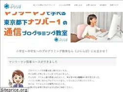 Sites similar to plalabo.com