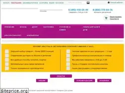 Sites similar to plama.ru