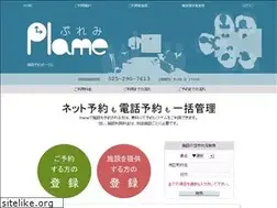 Sites similar to plame.info