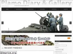 Sites similar to plamo-diary.com