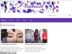 Sites similar to plamod.ru