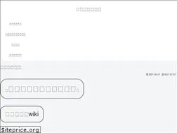 Sites similar to plamosoku.com
