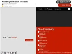 Sites similar to plamoulds.com