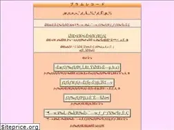 Sites similar to plamrec.com