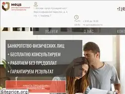 Sites similar to plan-bankrotstva.ru