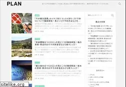Sites similar to plan-for-you.com