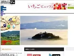 Sites similar to plan-ja.com