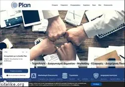 Sites similar to plan.gr