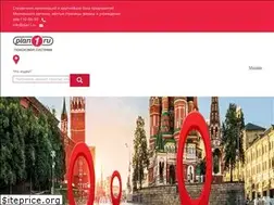 Sites similar to plan1.ru