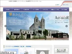 Sites similar to plan21.co.jp