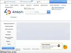 Sites similar to plan4profi.com