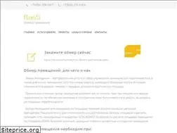 Sites similar to plan5.ru