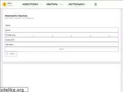 Sites similar to plan7.ru