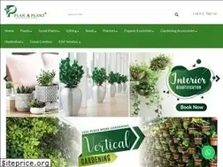 Sites similar to planaplant.com