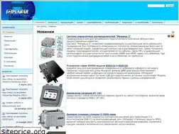 Sites similar to planarchel.ru