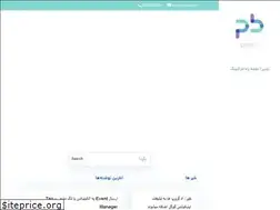 Sites similar to planbe.co