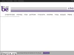 Sites similar to planbemag.gr