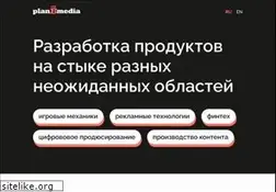 Sites similar to planbmedia.com