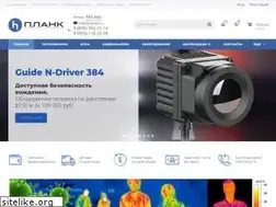 Sites similar to planck.ru