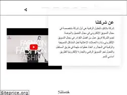 Sites similar to plancod.com