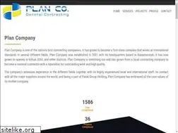 Sites similar to plancompanyiraq.com