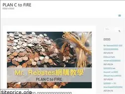 Sites similar to planctofire.com