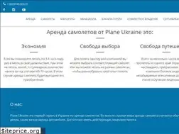 Sites similar to plane-ukraine.com