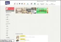 Sites similar to planear.co.jp