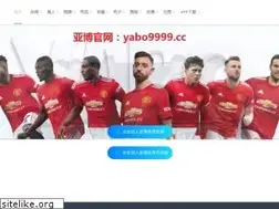 Sites similar to planeschampagne.com